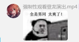 Cover Image of the Post